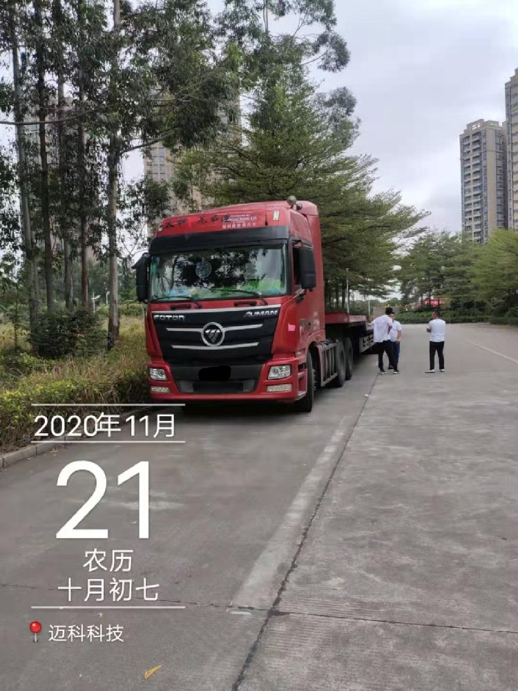 ?深圳到杭州整车物流公司